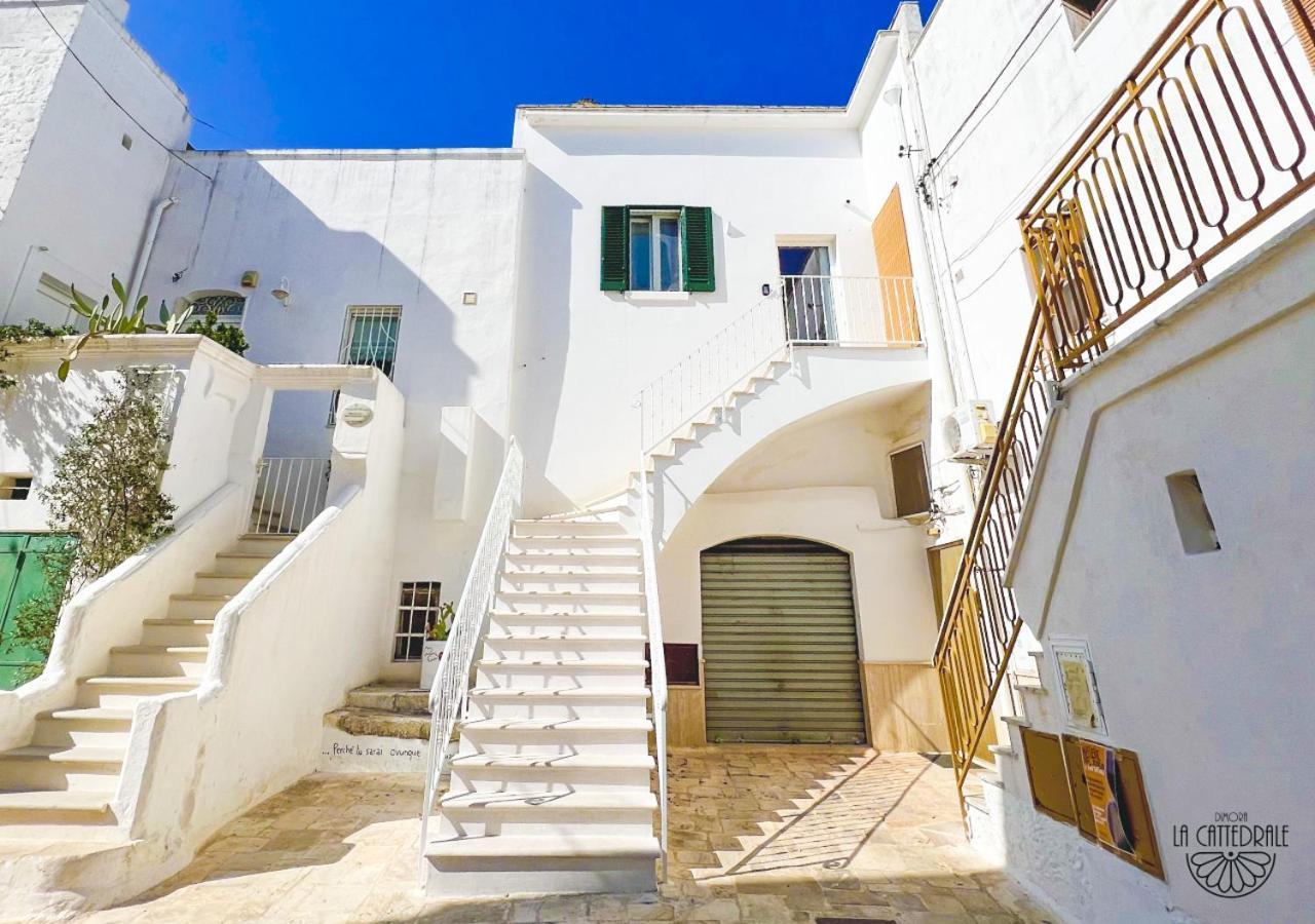 Apartamento Dimora La Cattedrale Carovigno Exterior foto